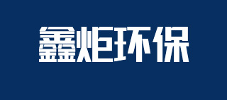 洛陽(yáng)市曼德機(jī)械制造有限公司